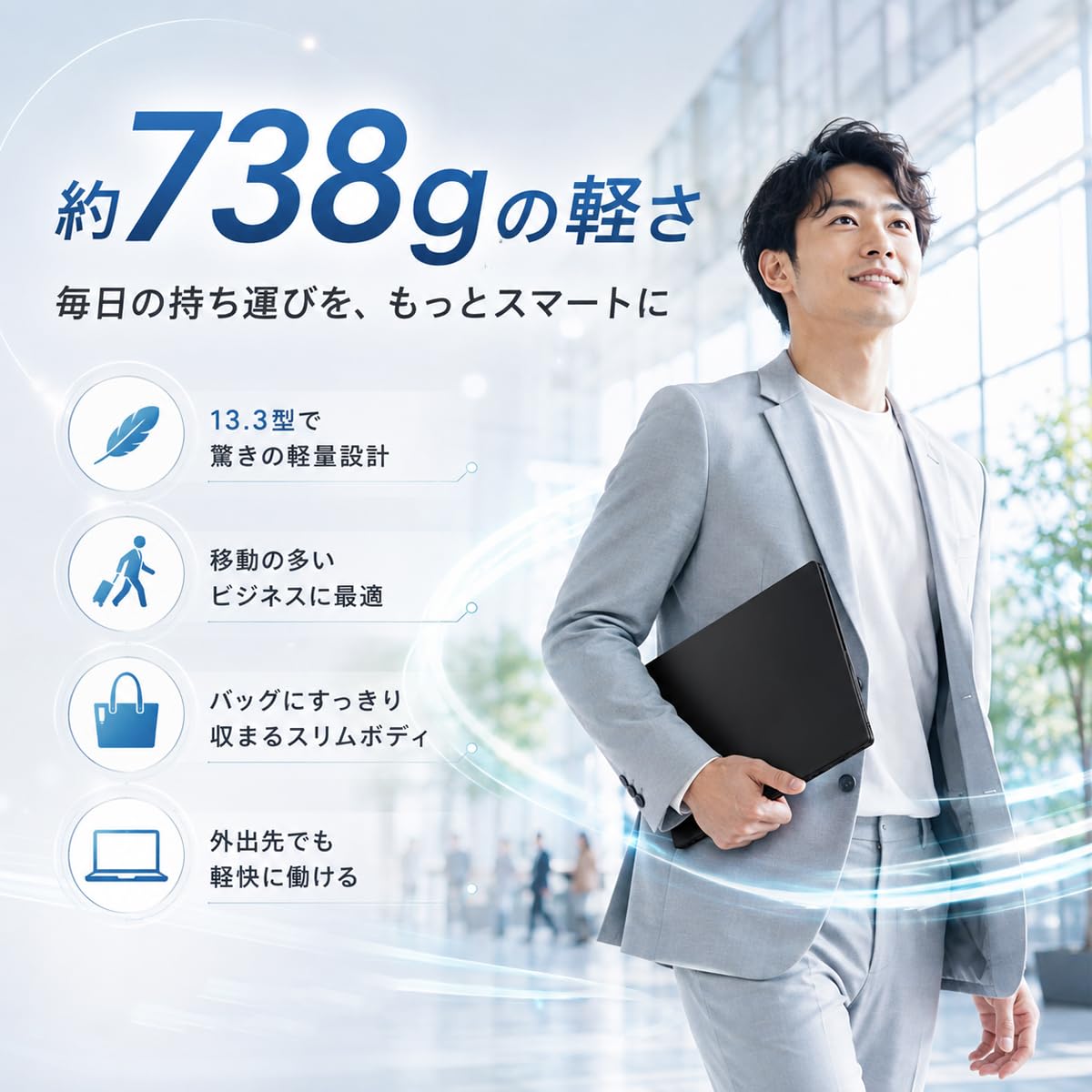 Amazon.co.jp: 【整備済み品】富士通ノートパソコンLIFEBOOK U9311第11